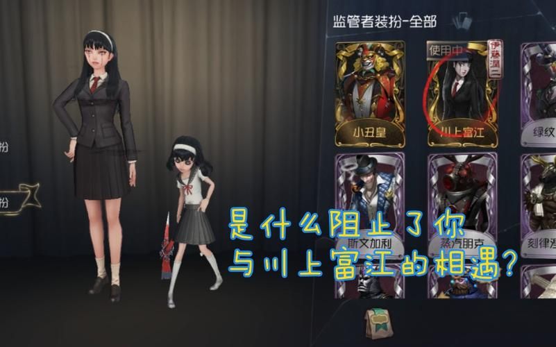 富江想结婚游戏下载教程 手把手教你安装方法