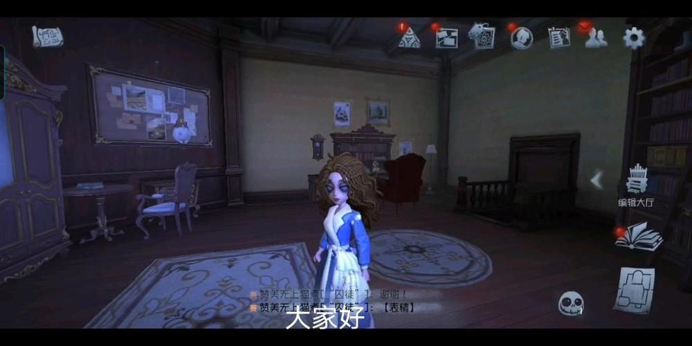 富江想结婚游戏下载教程 手把手教你安装方法