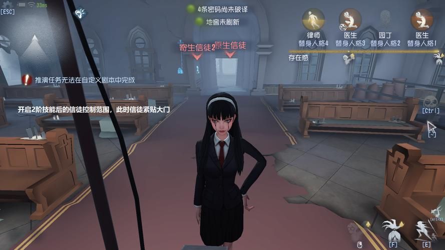 富江想结婚游戏下载教程 手把手教你安装方法
