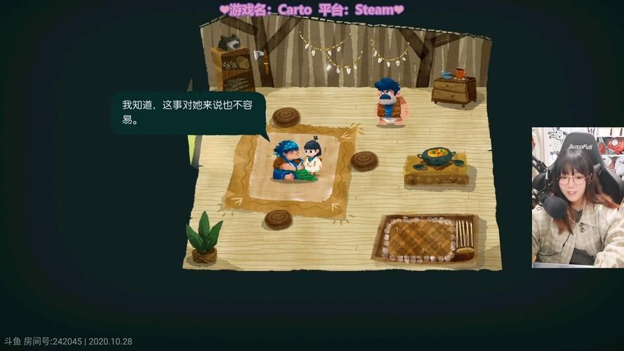 富江想结婚游戏介绍 最新玩法与角色解析