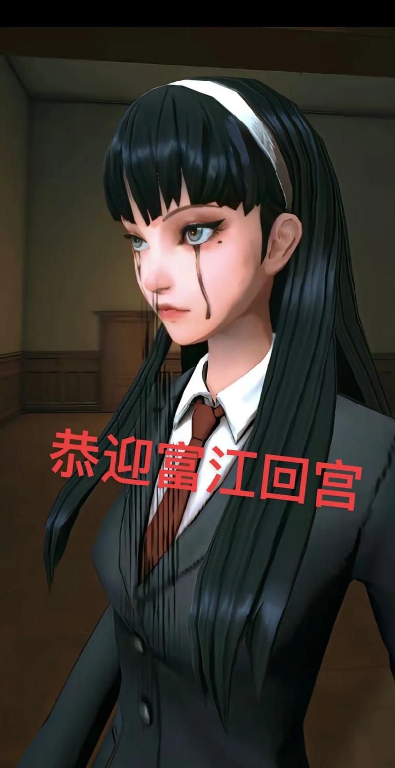 富江想结婚游戏在哪下载 中文汉化版体验指南