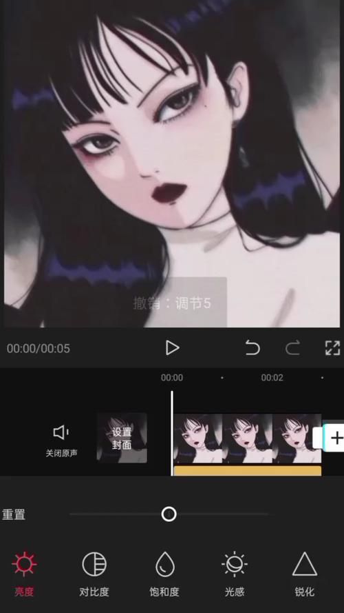 富江想结婚游戏在哪下载 中文汉化版体验指南