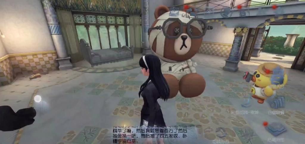 富江想结婚游戏在哪下载 中文汉化版体验指南