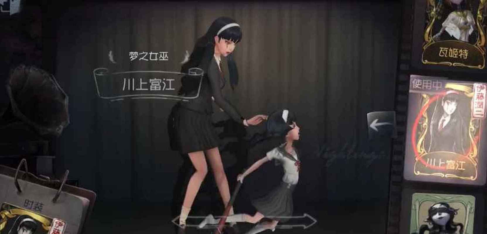 富江想结婚游戏在哪下载 中文汉化版体验指南