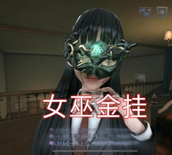 富江想结婚游戏在哪下载 中文汉化版体验指南