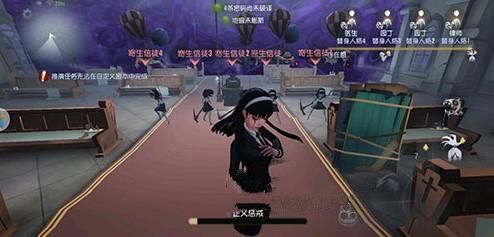 富江想结婚游戏在哪下载 中文汉化版体验指南