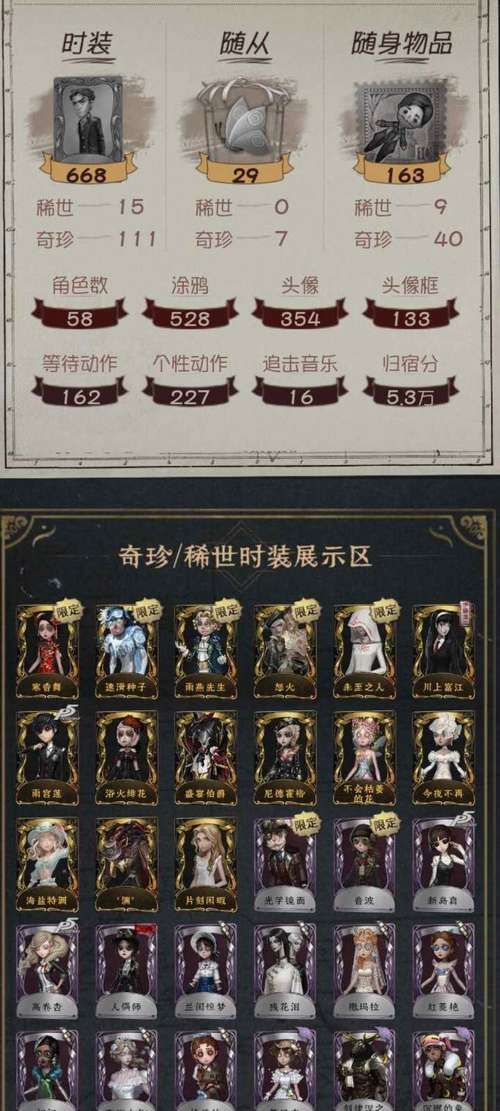 富江想结婚游戏官网注册教程与礼包领取