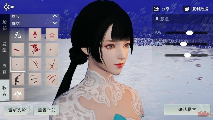 富江想结婚游戏官网注册教程与礼包领取