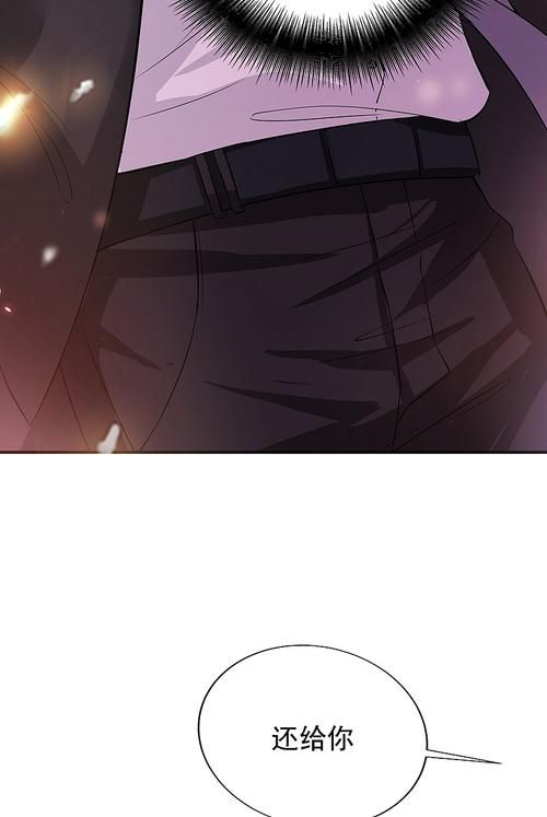 寡妇的偏远客栈在哪能下载 正版资源推荐