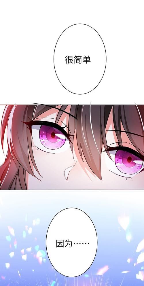 寡妇的偏远客栈在哪能下载 正版资源推荐