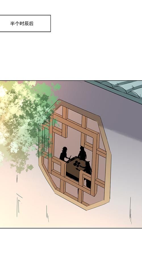 寡妇的偏远客栈在哪能下载 正版资源推荐