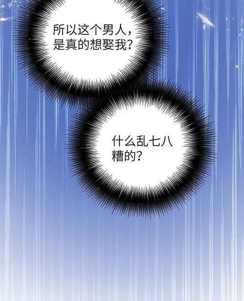 寡妇的偏远客栈在哪能下载 正版资源推荐