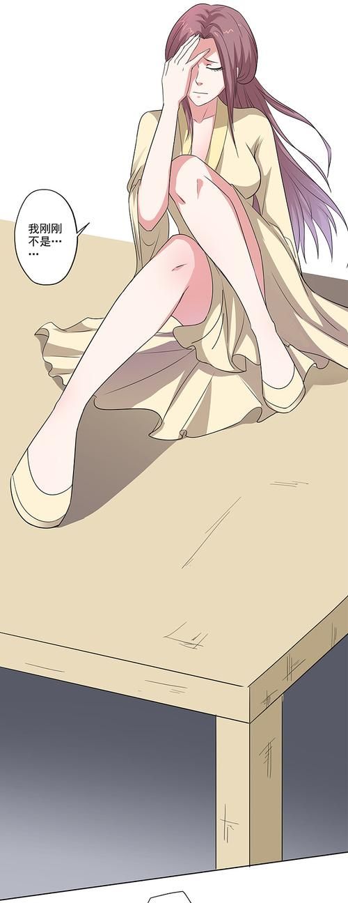 寡妇的偏远客栈在哪能下载 正版资源推荐