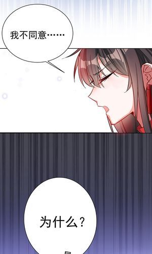 寡妇的偏远客栈在哪能下载 正版资源推荐