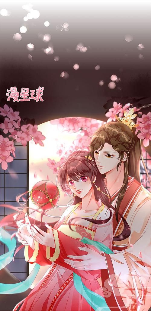 寡妇的偏远客栈在哪能下载 正版资源推荐