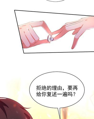 寡妇的偏远客栈在哪能下载 正版资源推荐