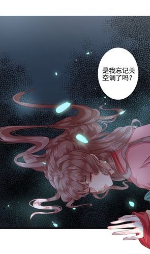 寡妇的偏远客栈在哪能下载 正版资源推荐