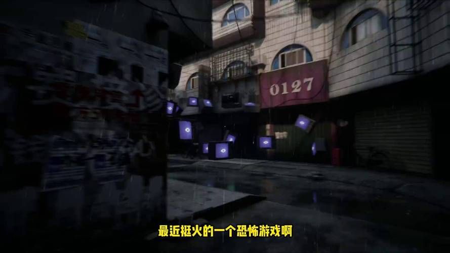 寡妇的偏远客栈安卓下载 单人恐怖游戏完整版
