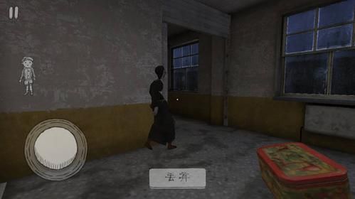 寡妇的偏远客栈安卓下载 单人恐怖游戏完整版