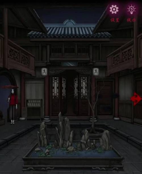 寡妇的偏远客栈安卓下载 单人恐怖游戏完整版