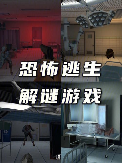 寡妇的偏远客栈安卓版下载 恐怖冒险游戏等你挑战