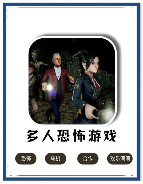 寡妇的偏远客栈安卓版下载 恐怖冒险游戏等你挑战