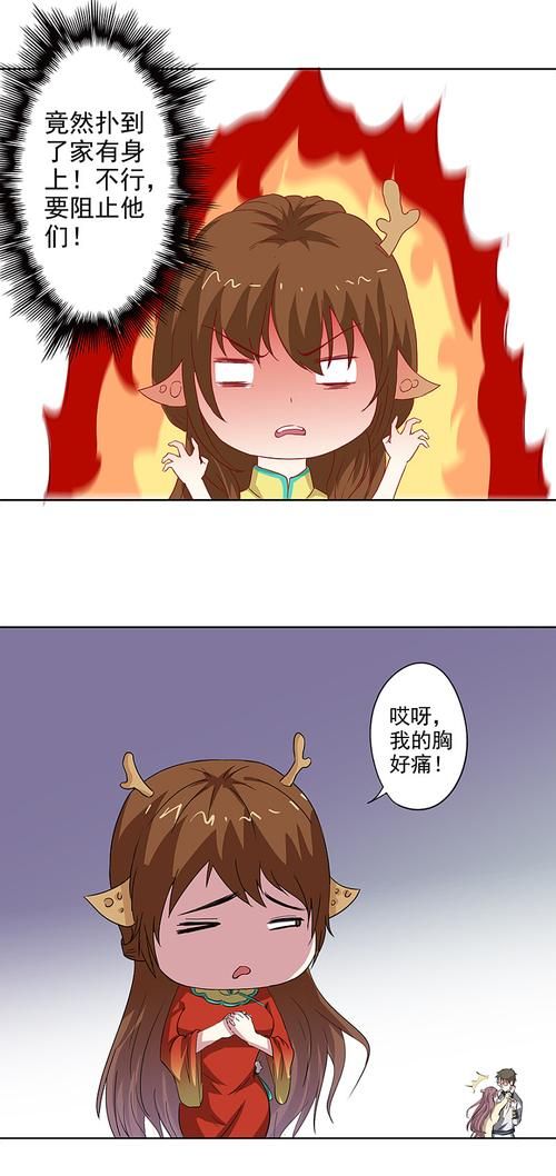 寡妇的偏远客栈官方网站真实评价与入住攻略分享