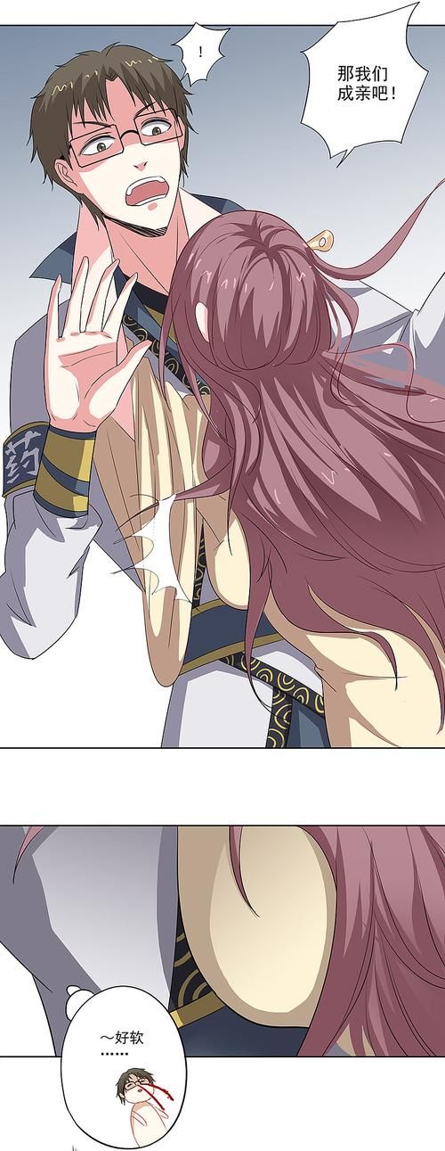 寡妇的偏远客栈官方网站真实评价与入住攻略分享