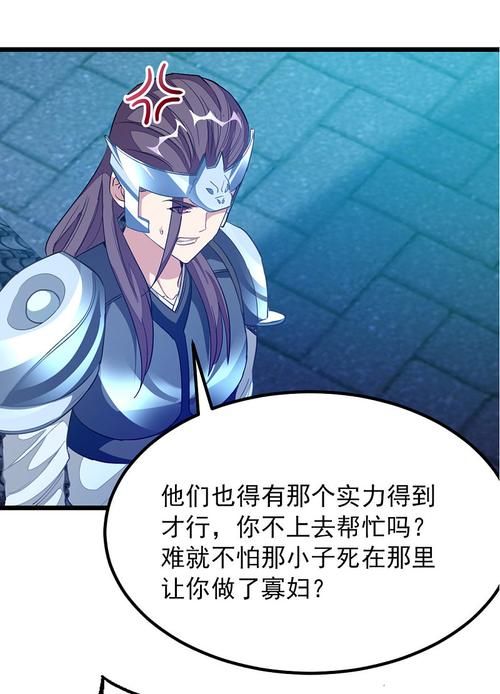 寡妇的偏远客栈官网怎么去交通路线全解析
