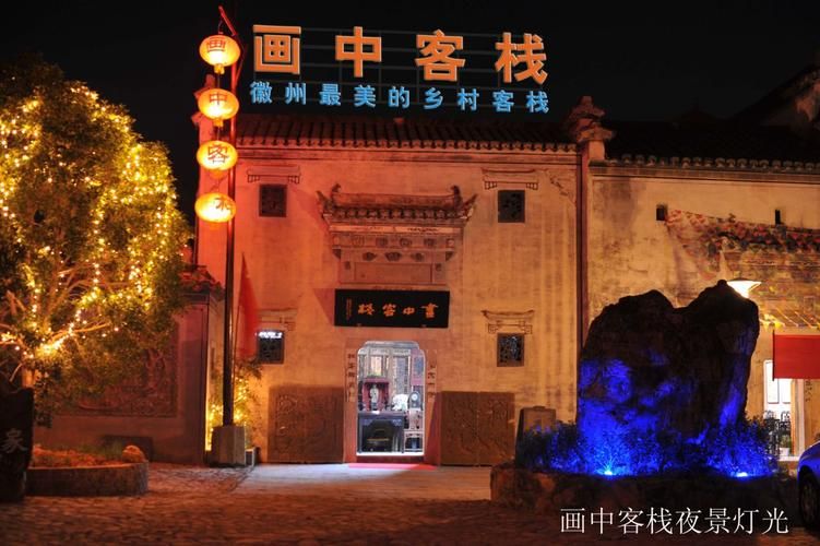 寡妇的偏远客栈最新故事揭秘乡村神秘传说