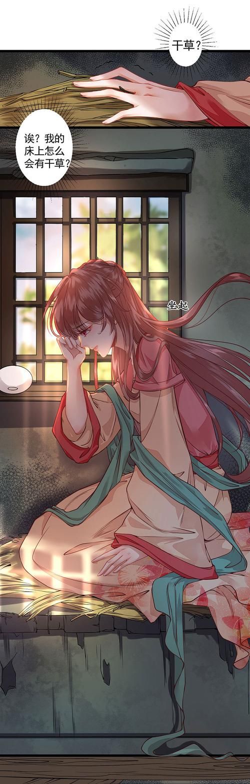 寡妇的偏远客栈最新版本是多少 现在能下载吗