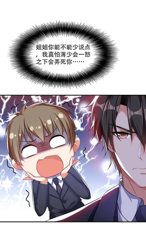 寡妇的偏远客栈最新版本是多少 现在能下载吗