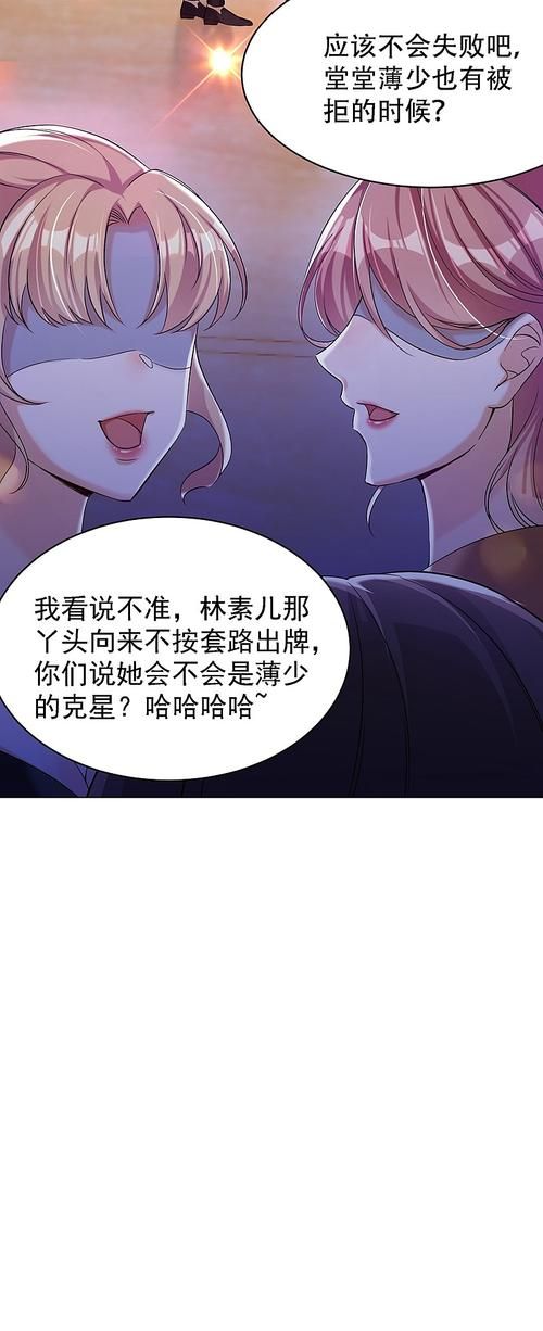 寡妇的偏远客栈最新版本隐藏剧情大揭秘