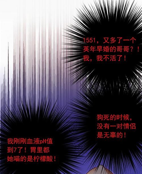 寡妇的偏远客栈最新版本隐藏剧情大揭秘