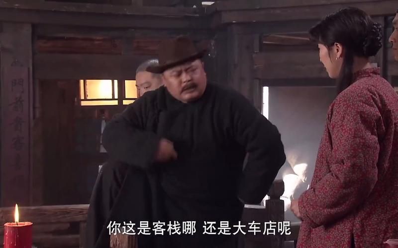 寡妇的偏远客栈汉化版这次更新了什么