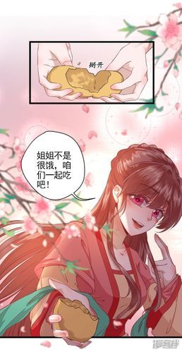 寡妇的偏远客栈汉化版这次更新了什么