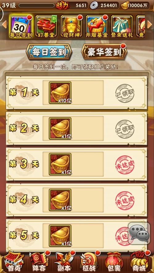 寡妇的偏远客栈游戏下载 安卓iOS双平台资源分享