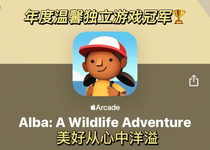 寡妇的偏远客栈游戏下载 安卓iOS双平台资源分享