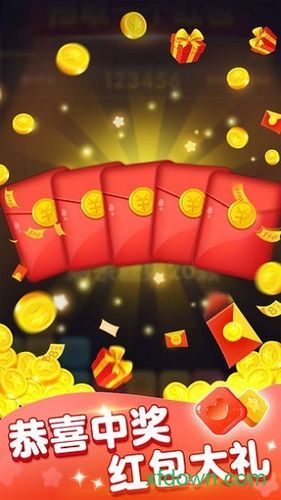 寡妇的偏远客栈游戏下载 安卓iOS双平台资源分享
