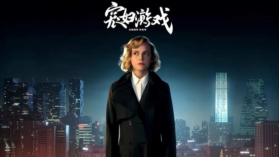 寡妇的偏远客栈游戏下载 安卓iOS双平台资源分享