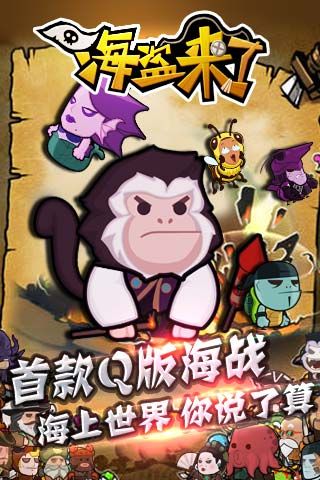 寡妇的偏远客栈游戏下载 安卓苹果双平台教程