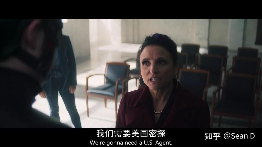 寡妇的偏远客栈游戏官网剧情解析隐藏彩蛋揭秘