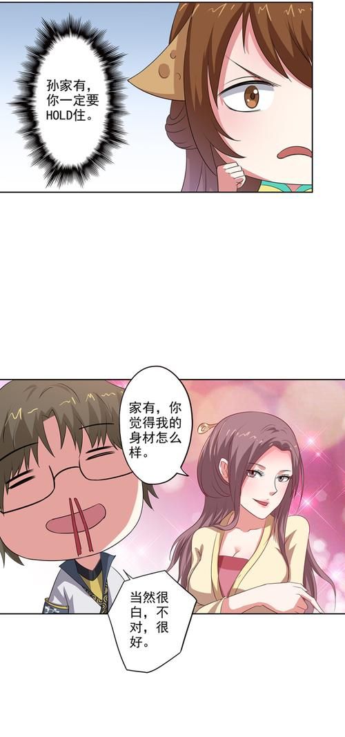 寡妇的偏远客栈版本大全玩家心得体验分享