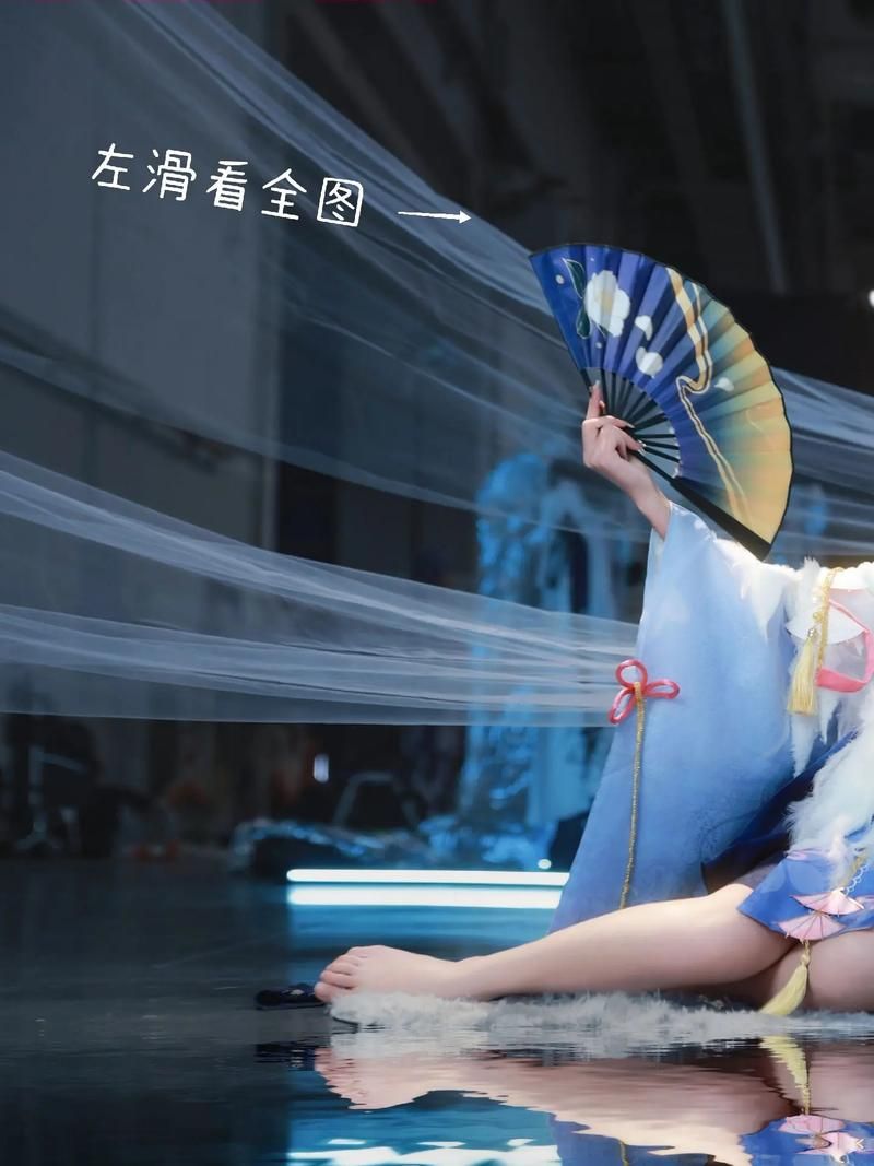 对妻子进行cosplay指导下载地址及实用技巧