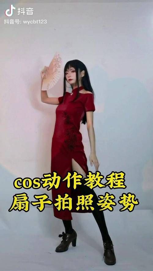 对妻子进行cosplay指导官方正式版下载最新版教程分享