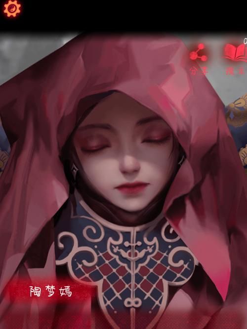 对妻子进行cosplay指导汉化版下载 详细教程分享