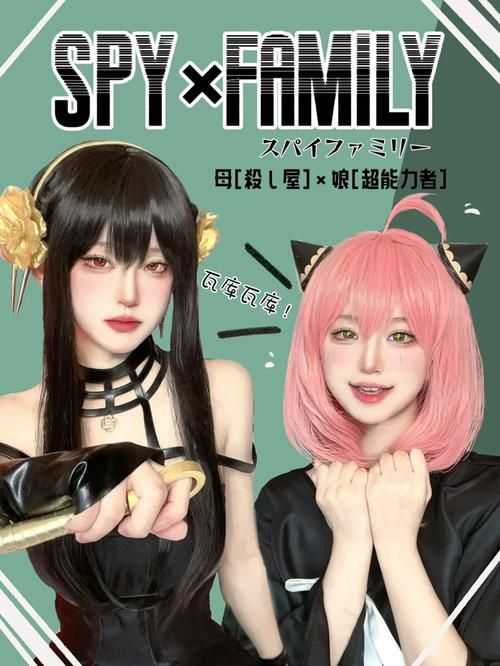 对妻子进行cosplay指导汉化版下载 详细教程分享