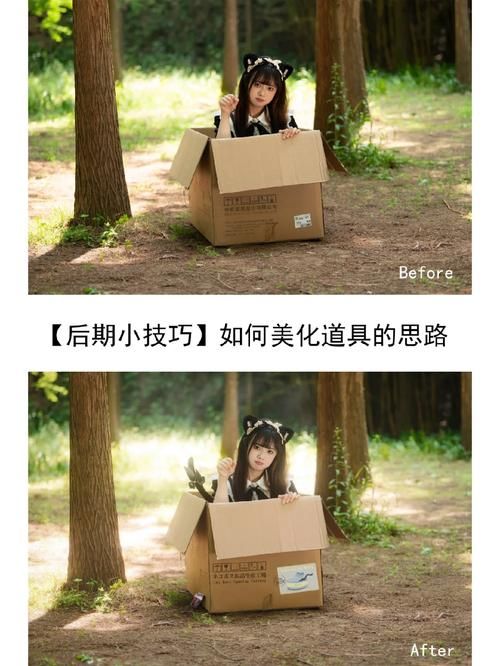 对妻子进行cosplay指导汉化版下载 详细教程分享