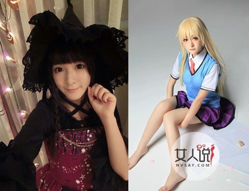 对妻子进行cosplay指导游戏下载详细步骤