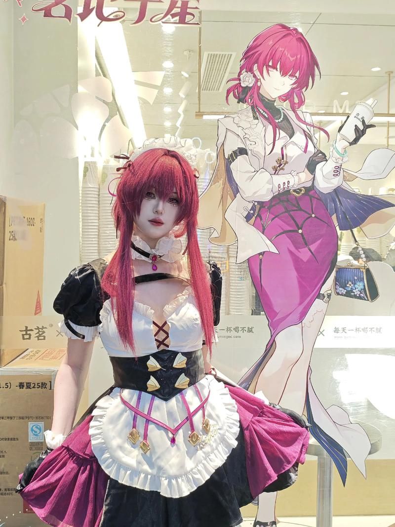 对妻子进行cosplay指导游戏官网服装搭配指南